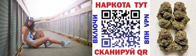 Где купить наркотики Котельниково Cocaine Меф ГАШИШ A-PVP Конопля