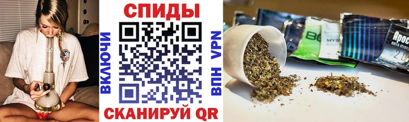 Бутират буратино  Котельниково 