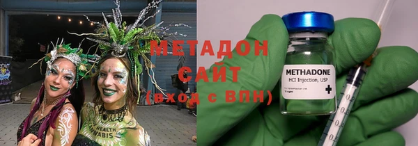 сатива Балабаново