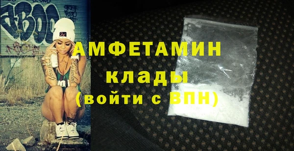 PSILOCYBIN Ростов