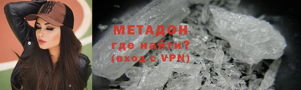 тгк Балахна