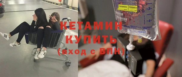 бошки Россошь