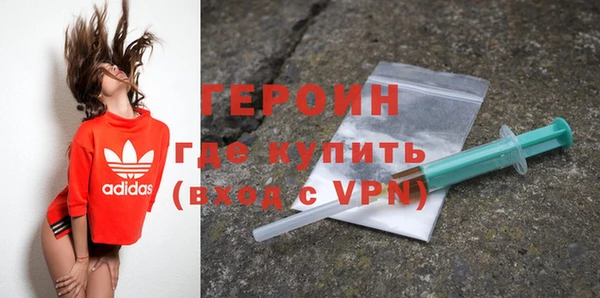 сатива Балабаново