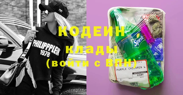 амф Баксан
