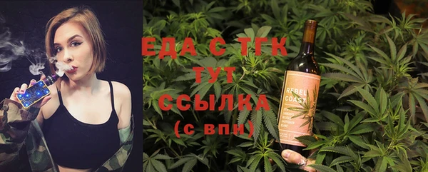амф Баксан