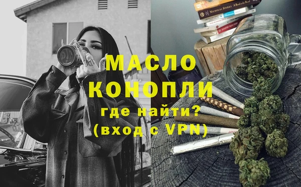 амф Баксан