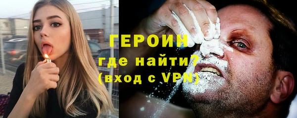 амф Баксан