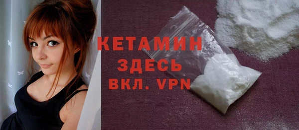 амф Баксан