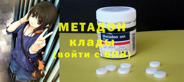 сатива Балабаново