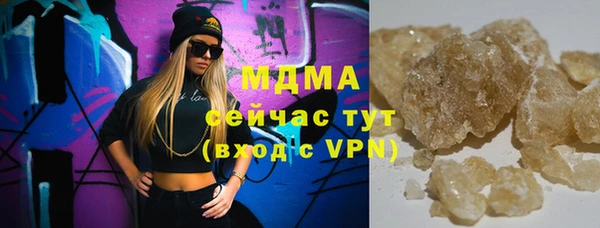 амф Баксан