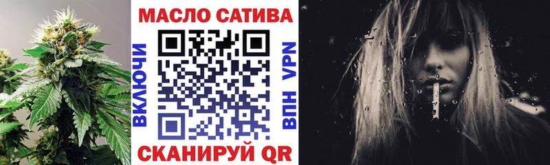 МЕГА зеркало  как найти закладки  shop Telegram  Дистиллят ТГК вейп с тгк  Котельниково 