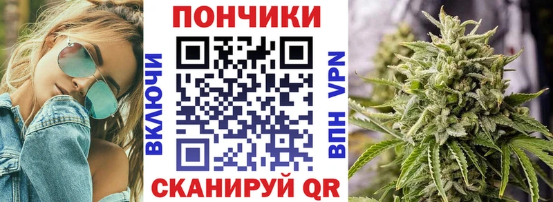закладки Котельниково МАРИХУАНА Bruce Banner